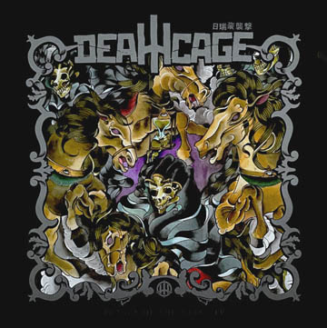 DEATHCAGE "Plague Of The Rats" LP (Agipunk) Import